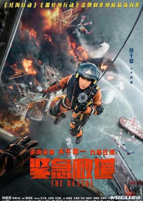 意大利身份证假的多少钱